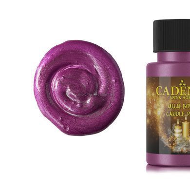 Фарба для свічок та мила Цикламент, Металік, Candle Paint Cadence, 50 мл