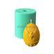 Silicone mold Egg with Bird