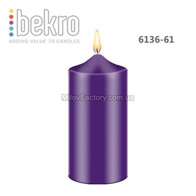 Bekro Candle Dye - Ciemny Fiolet B20241205001-454-5 фото