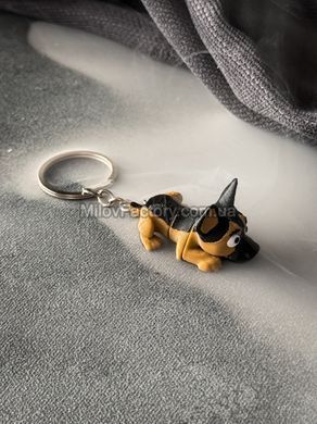 3D-іграшка брелок Вівчарка