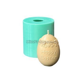 Silicone mold Egg "Happy Ester"