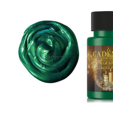 Краска для свечей и мыла Изумруд, Металлик, Candle Paint Cadence, 50 мл