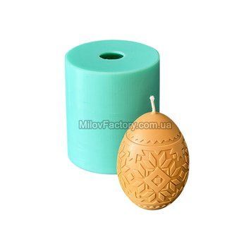 Silicone mold Egg ornament Sunflowers